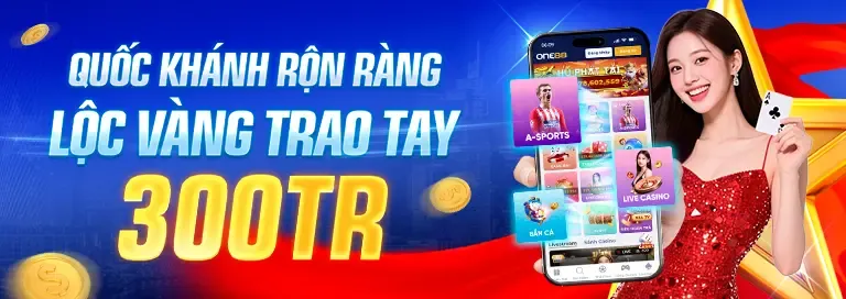 Khuyến Mãi Thể Thao